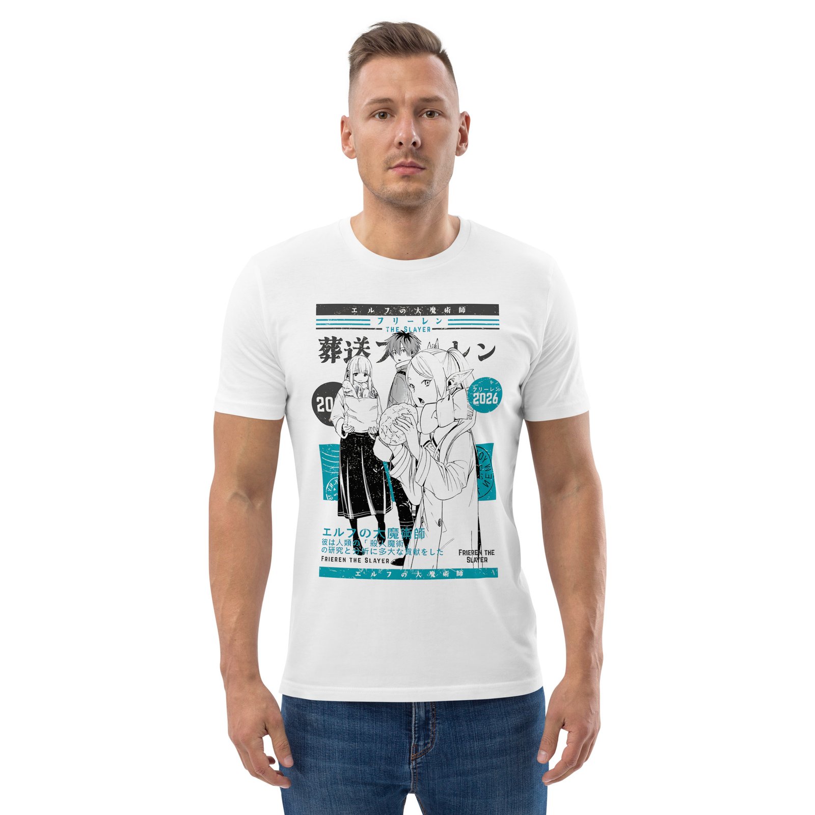 unisex-organic-cotton-creator-2.0-t-shirt-white-front-2-6a2c42ff28589.jpg