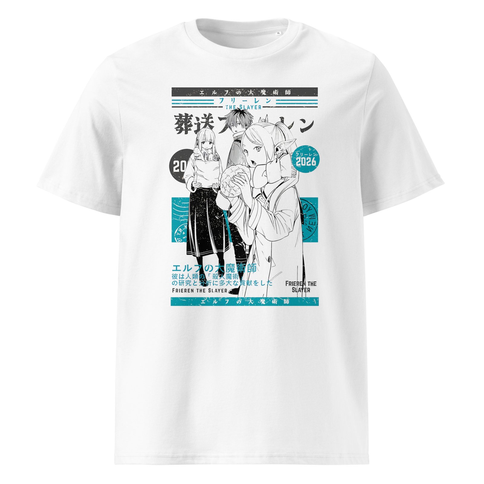 unisex-organic-cotton-creator-2.0-t-shirt-white-front-6a2c42ff26de7.jpg
