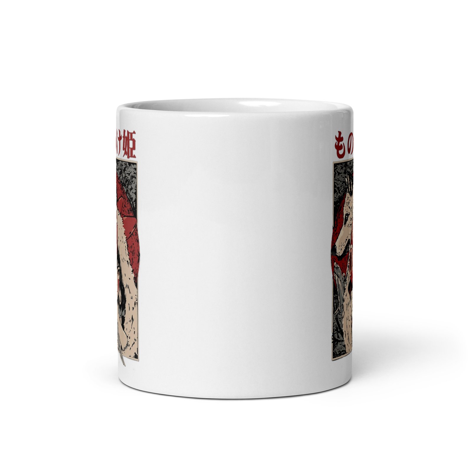white-glossy-mug-white-11-oz-front-view-6a7300e841a70.jpg
